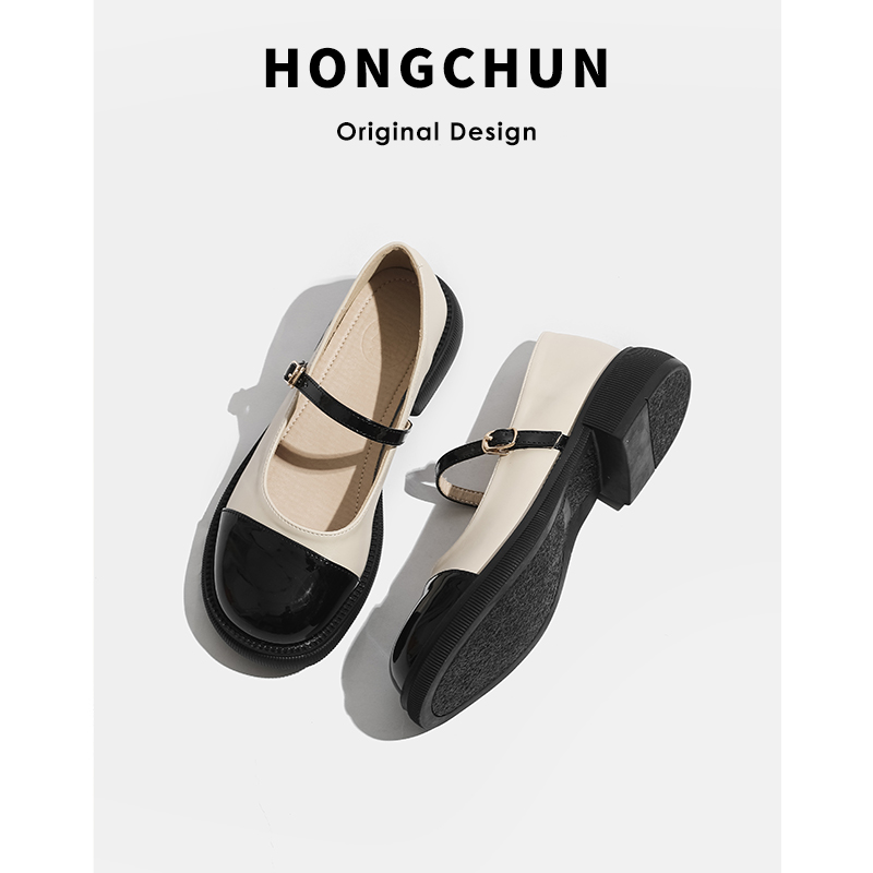 OD171: giày nữ miệng tròn búp bê