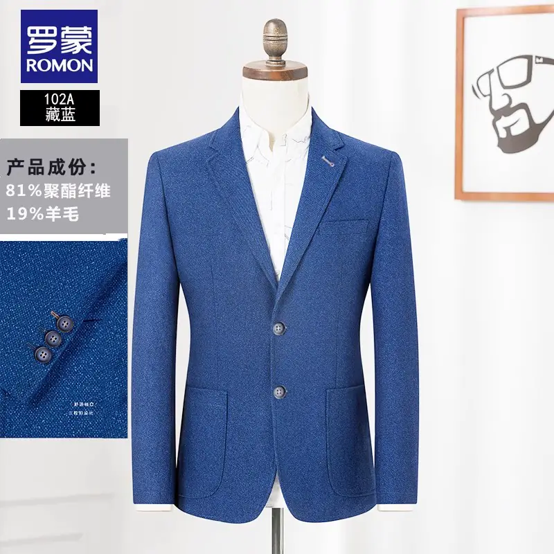 OH177: áo vest vest nam cao cấp Romon
