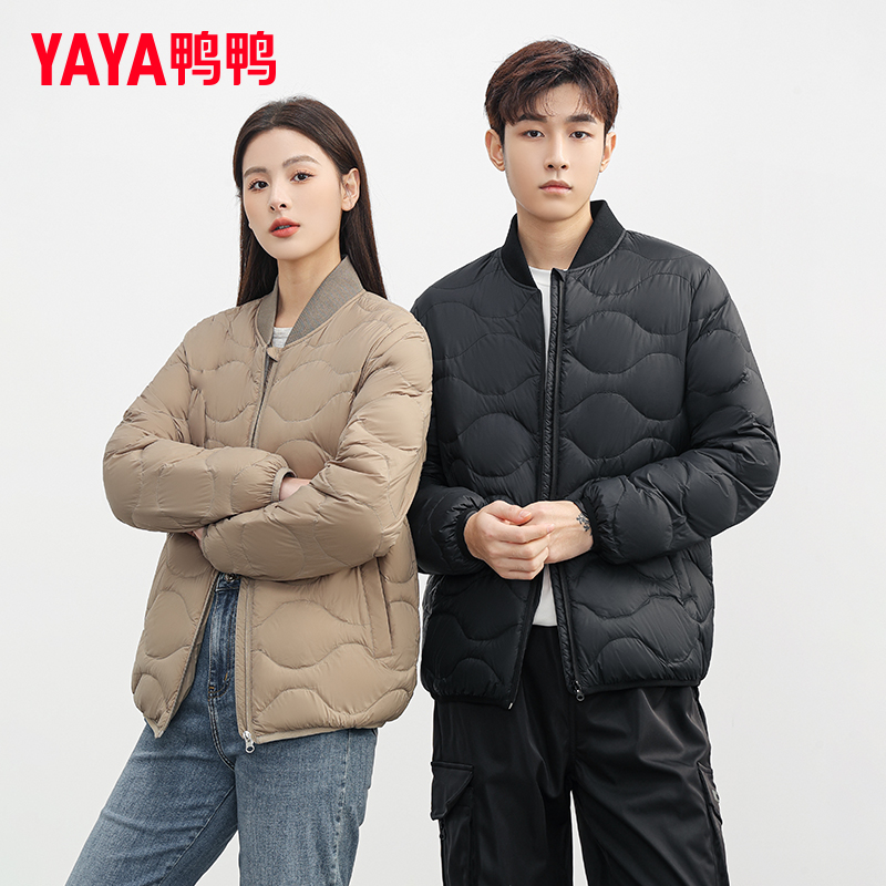 OD900: Áo khoác nam nữ Ducky cổ đứng mùa đông