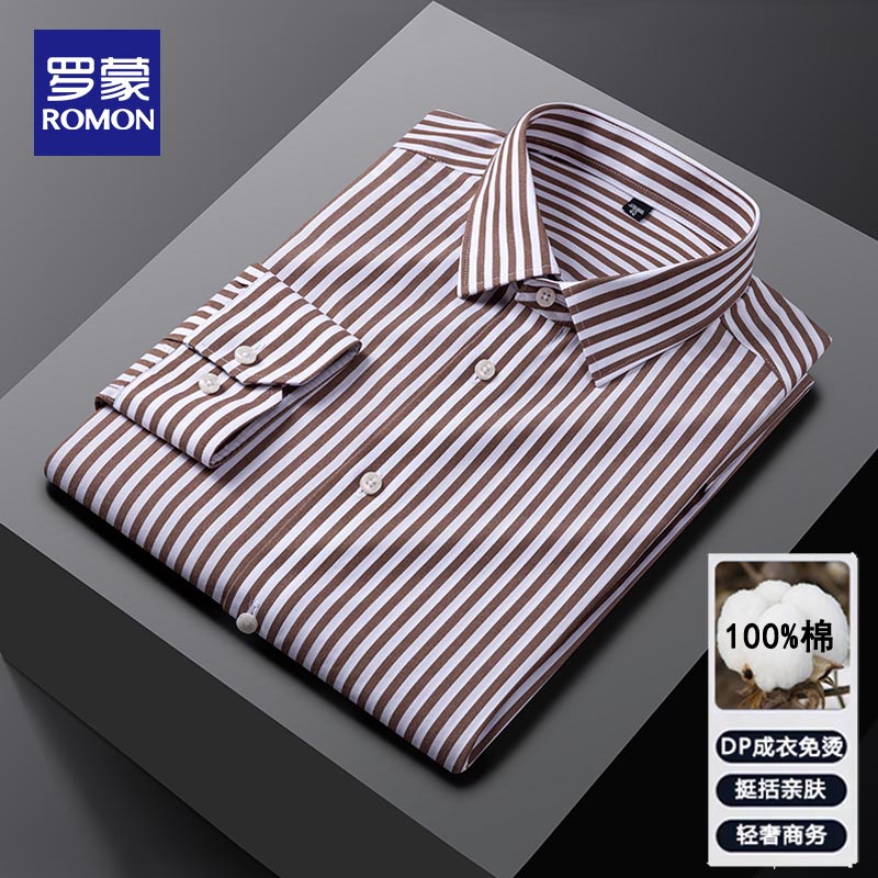 OE225: Áo sơ mi nam cao cấp cao cấp dài tay áo sơ mi công sở thường ngày