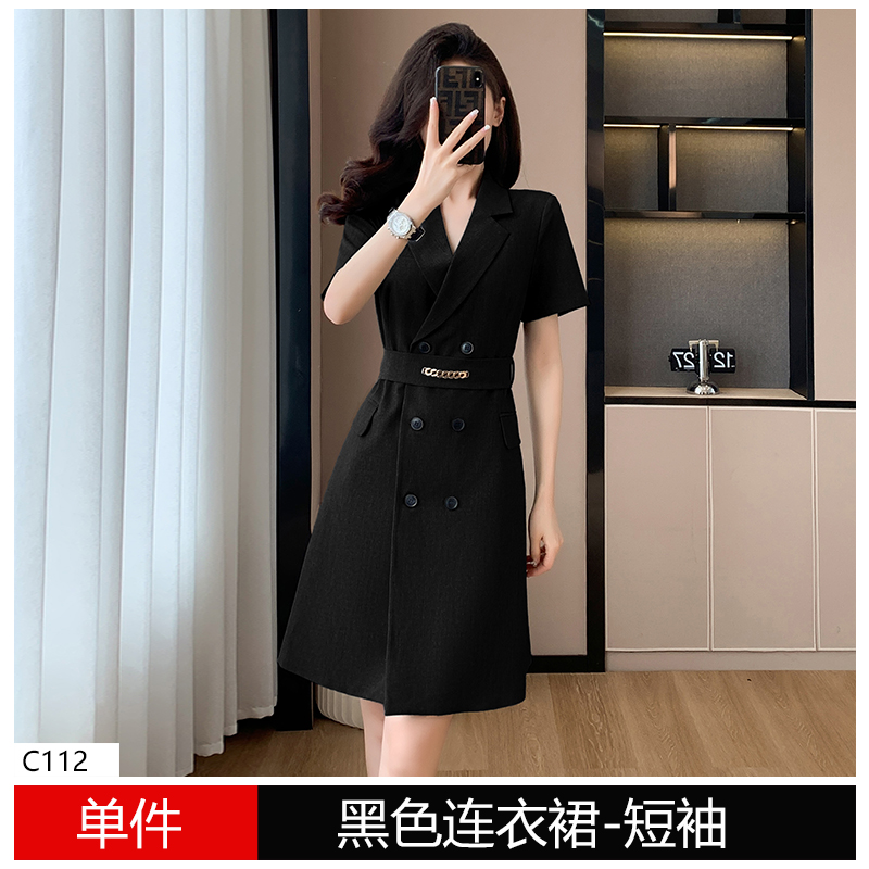 OD084: Váy vest trắng nữ chỉnh eo