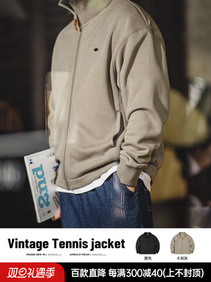 Mã A879: Áo Khoác Nỉ Nam Casual Phong Cách Thể Thao Cardigan