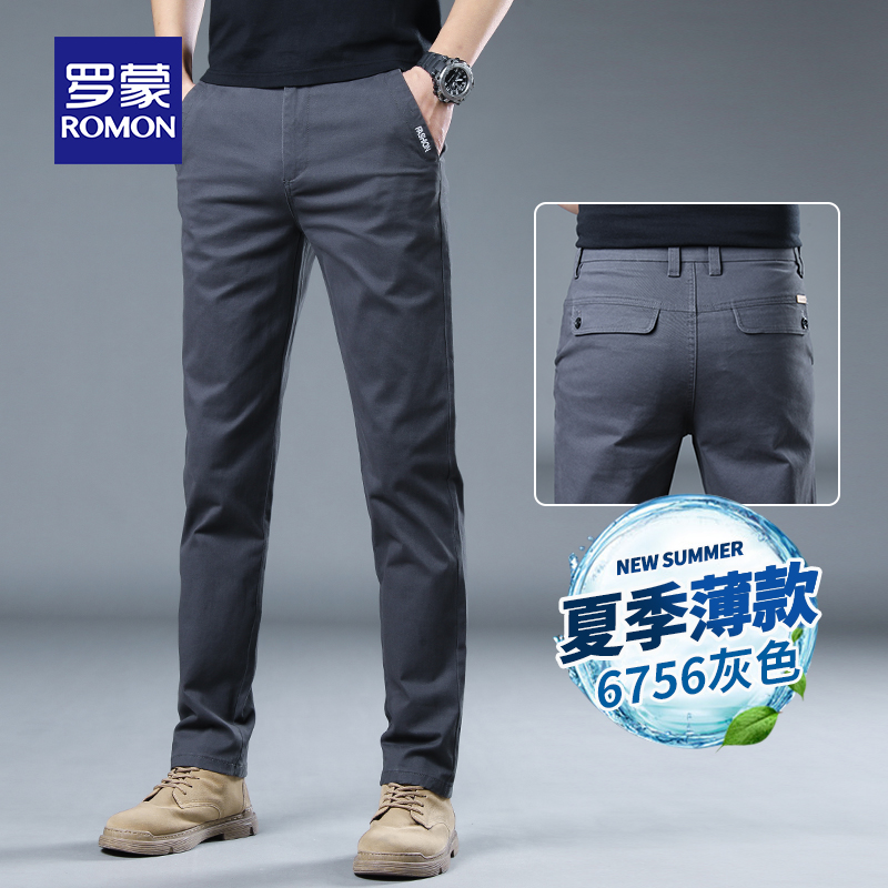 OD427: quần âu nam Luo Meng cotton