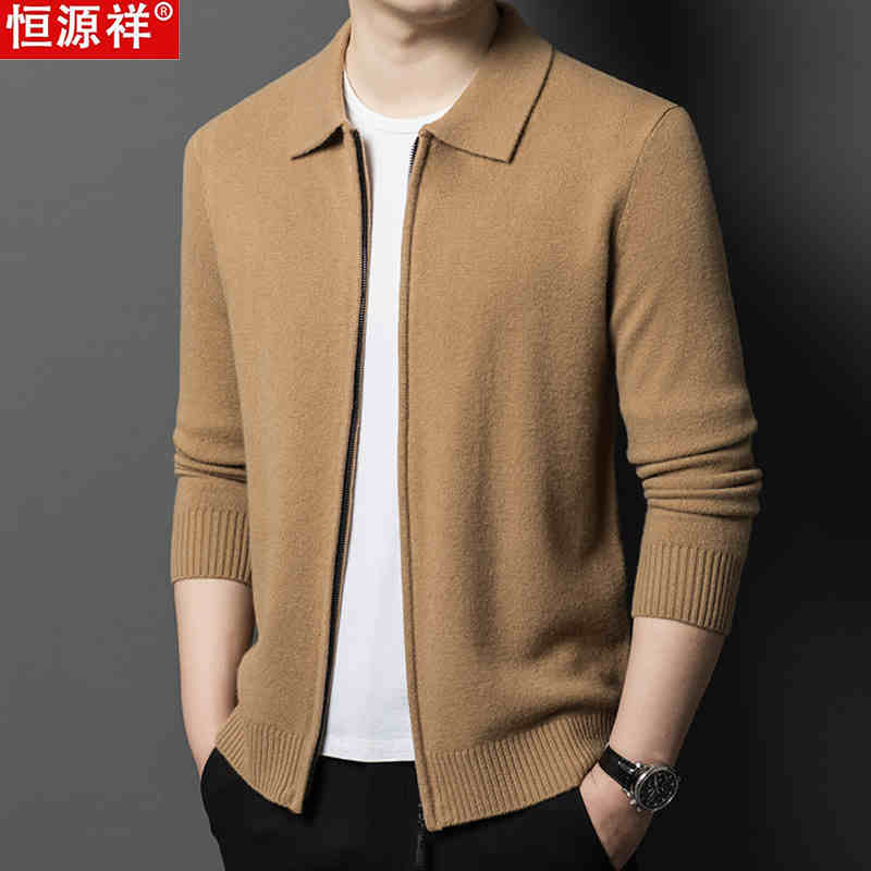 OC330: áo khoác nam cardigan mùa thu đông dày ve áo áo len nam dệt kim