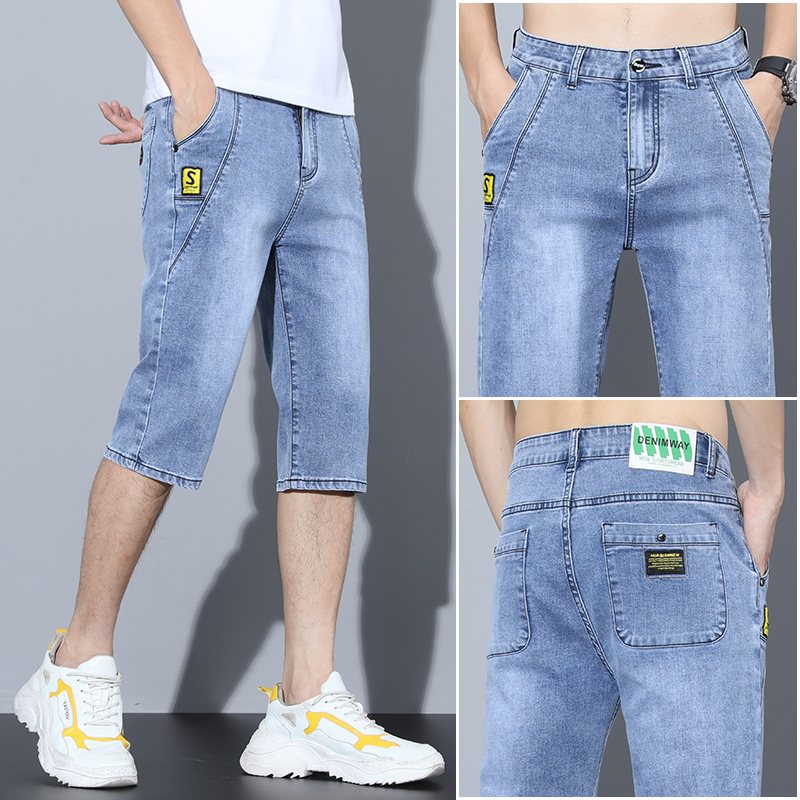 OE690: Quần short denim nam cao cấp dáng phong cách Hàn Quốc