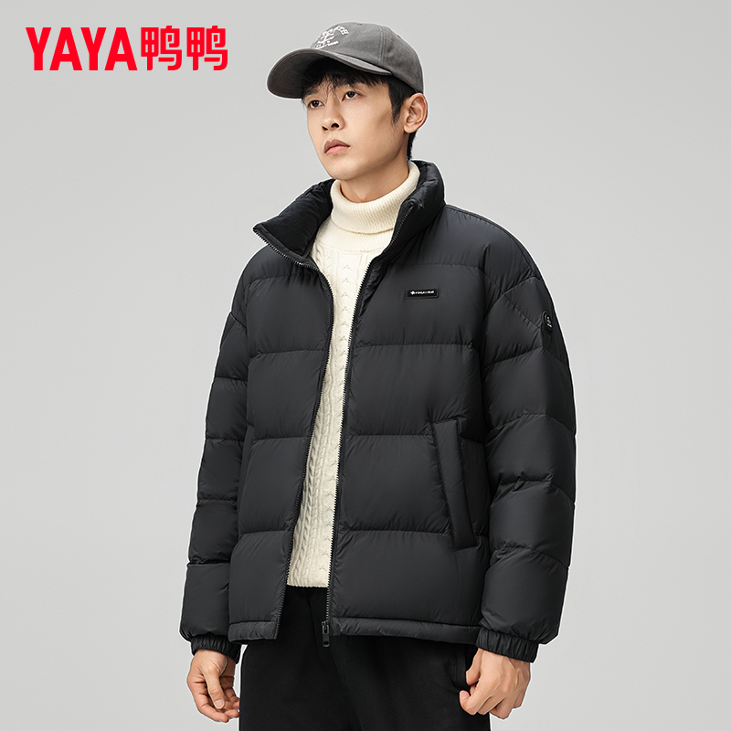 OC309: Áo Khoác Phao Nam Nhẹ Ấm Cao Cấp NK