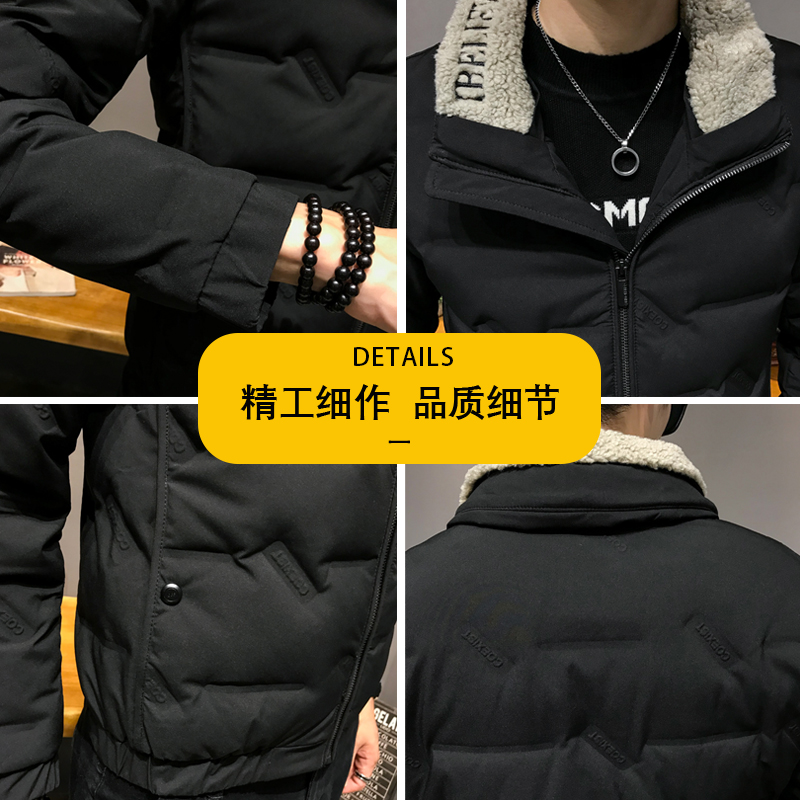 Mã B346: áo khoác nam cổ lông GAHOZ