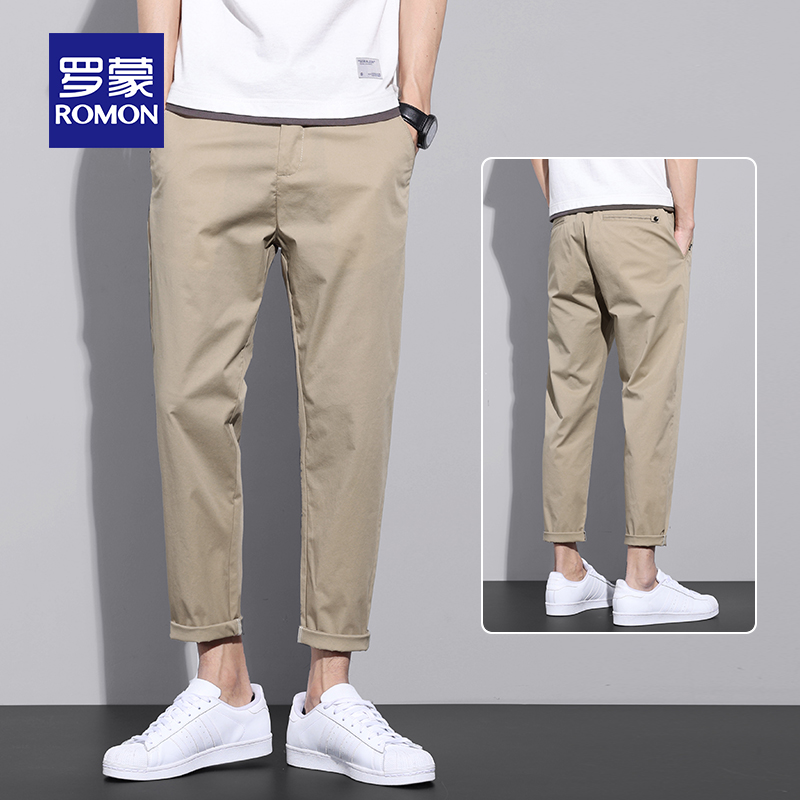 OE818: Quần dài nam Romon lụa băng dáng rộng
