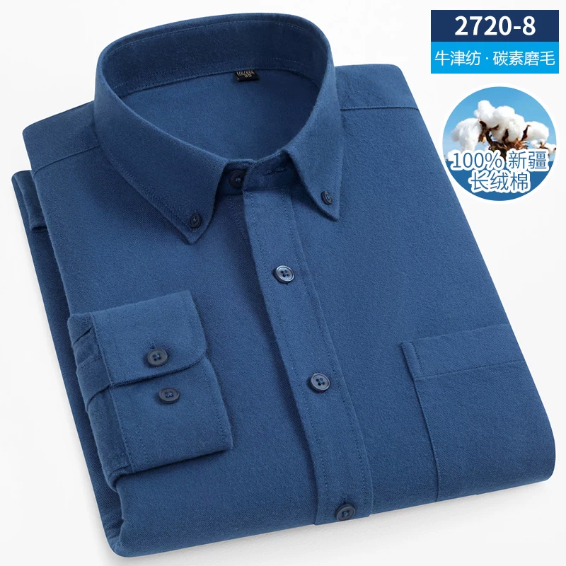 OE992: Áo sơ mi dài tay Oxford bằng cotton nguyên chất