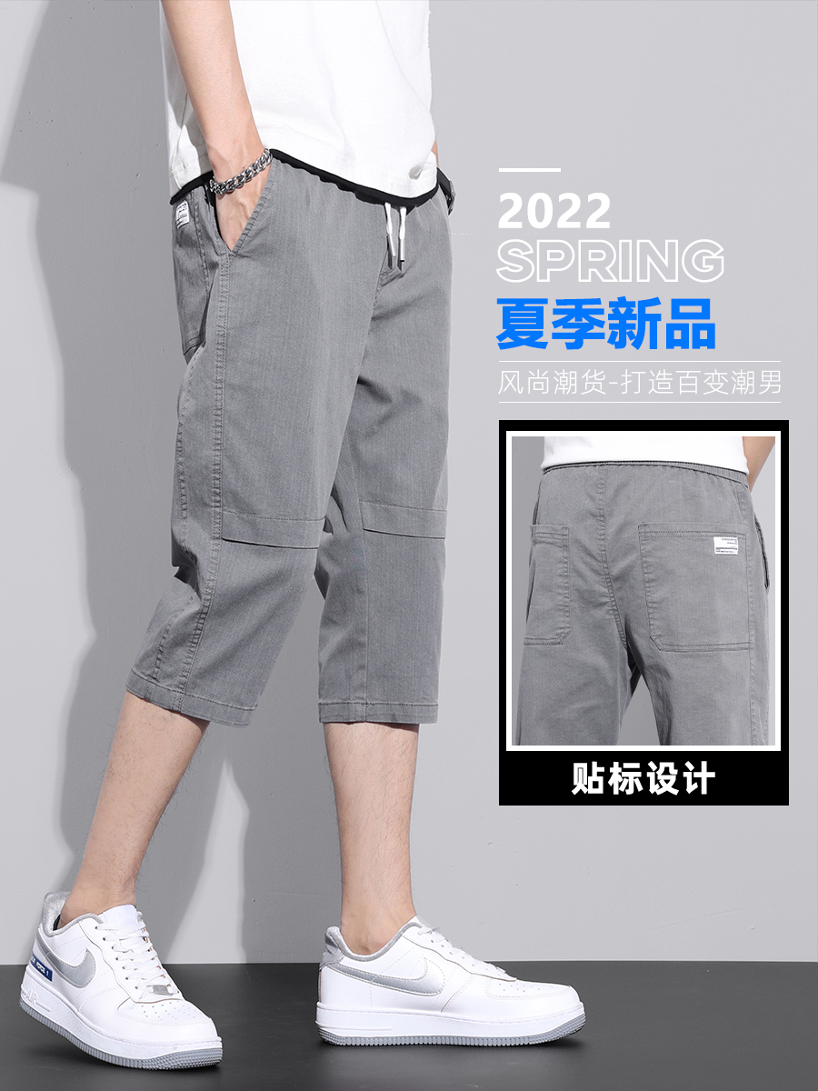 OE826: Quần short công sở Jeanswest nam thương hiệu thời trang quần thể thao ống đứng