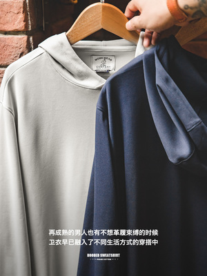 Mã A802: Áo hoodie có mũ nam pique air layer PC Mỹ
