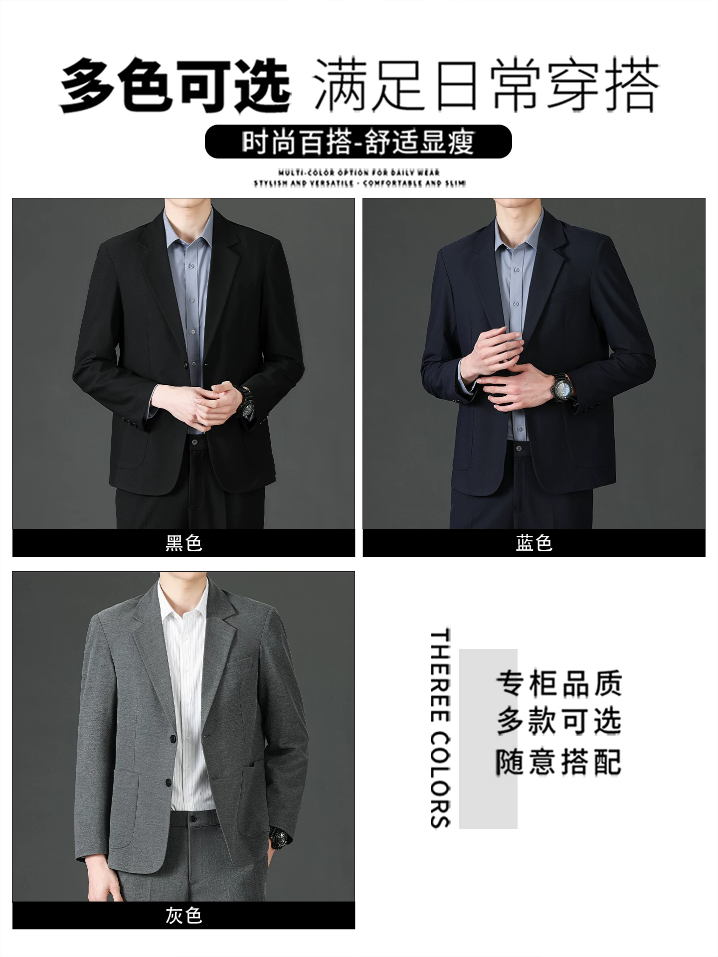 OH124: Áo vest công sở nam cao cấp Romon
