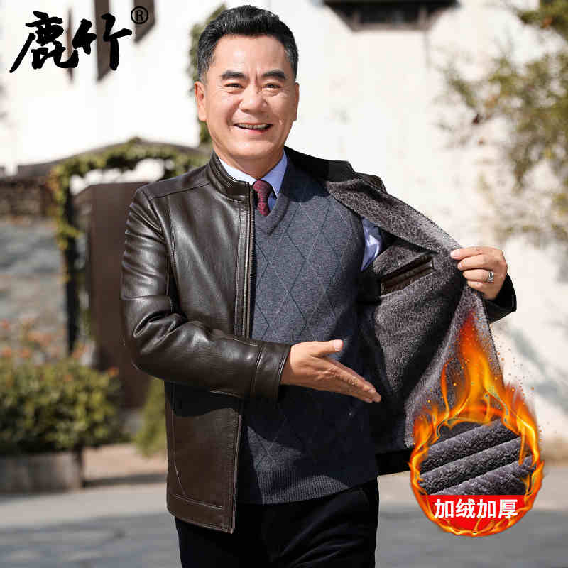 OC539: áo khoác da nam cao cấp cổ tàu