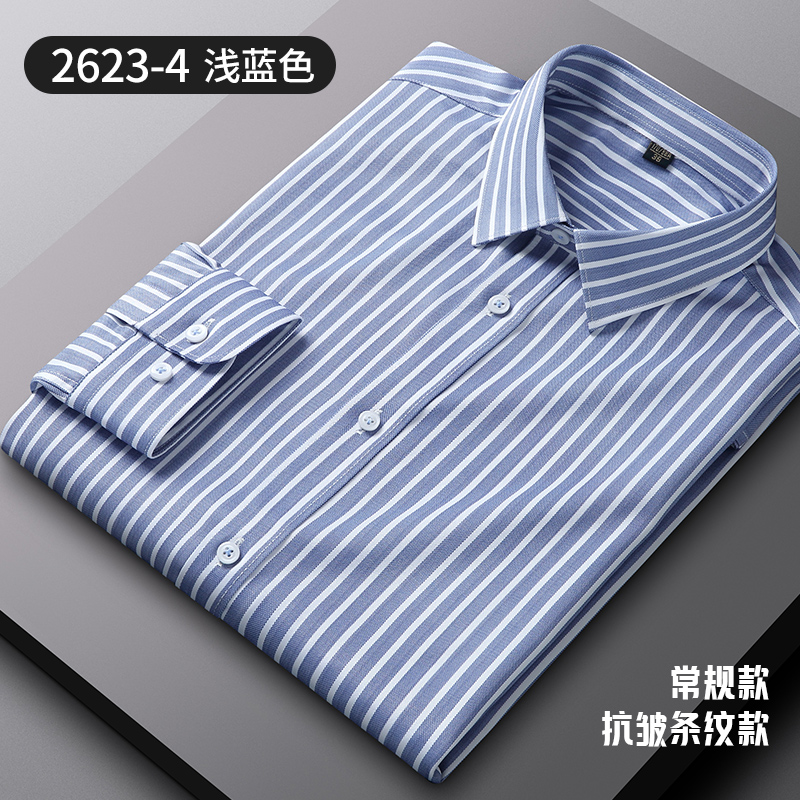 OE172: Áo sơ mi dài tay kẻ sọc cho nam mùa xuân thời trang