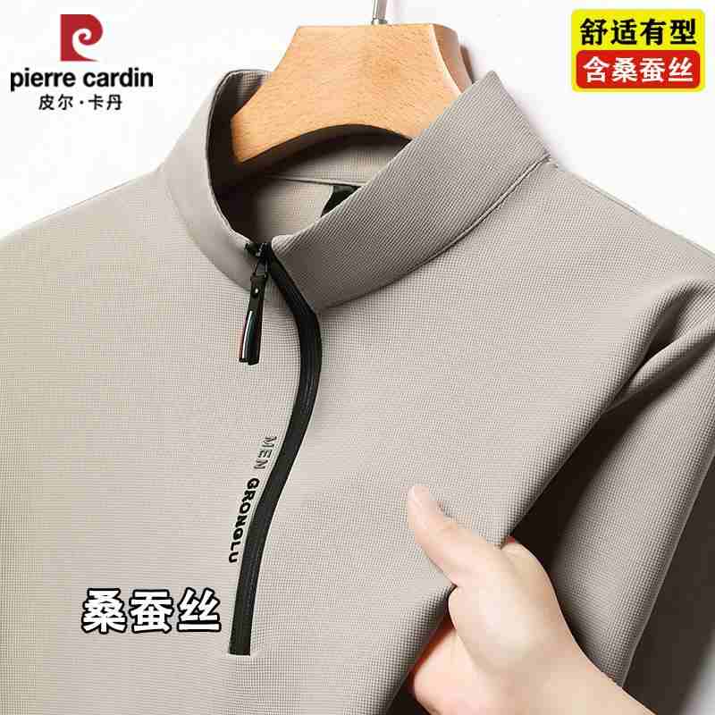 OC762: áo thun nam cổ khóa cao cấp