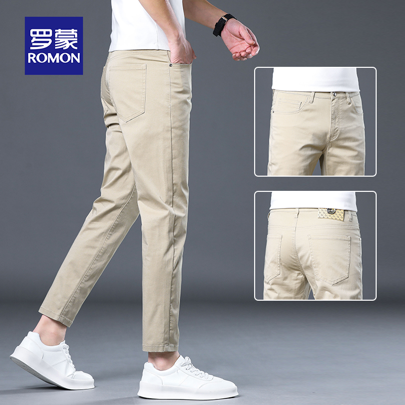 OD425: quần jeans nam Luo Meng cao cấp quần ống nhỏ