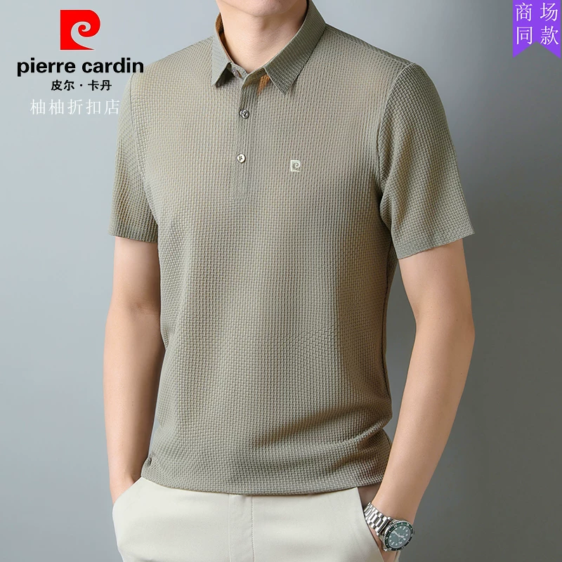 OH009: Áo thun ngắn tay cao cấp bằng lụa băng Pierre Cardin mùa hè