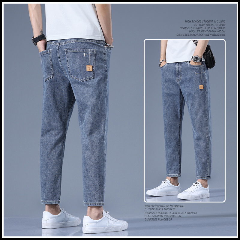 OE745: Quần jeans nam cao cấp quần ống đứng