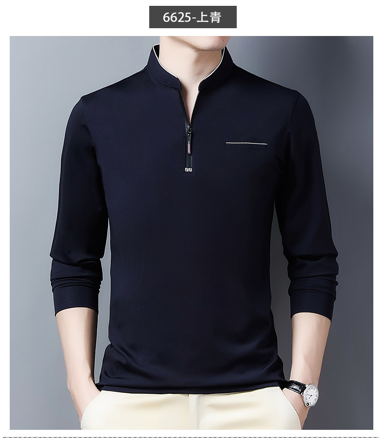 OD261: Áo thun dài tay nam ATN cổ kéo khóa cotton