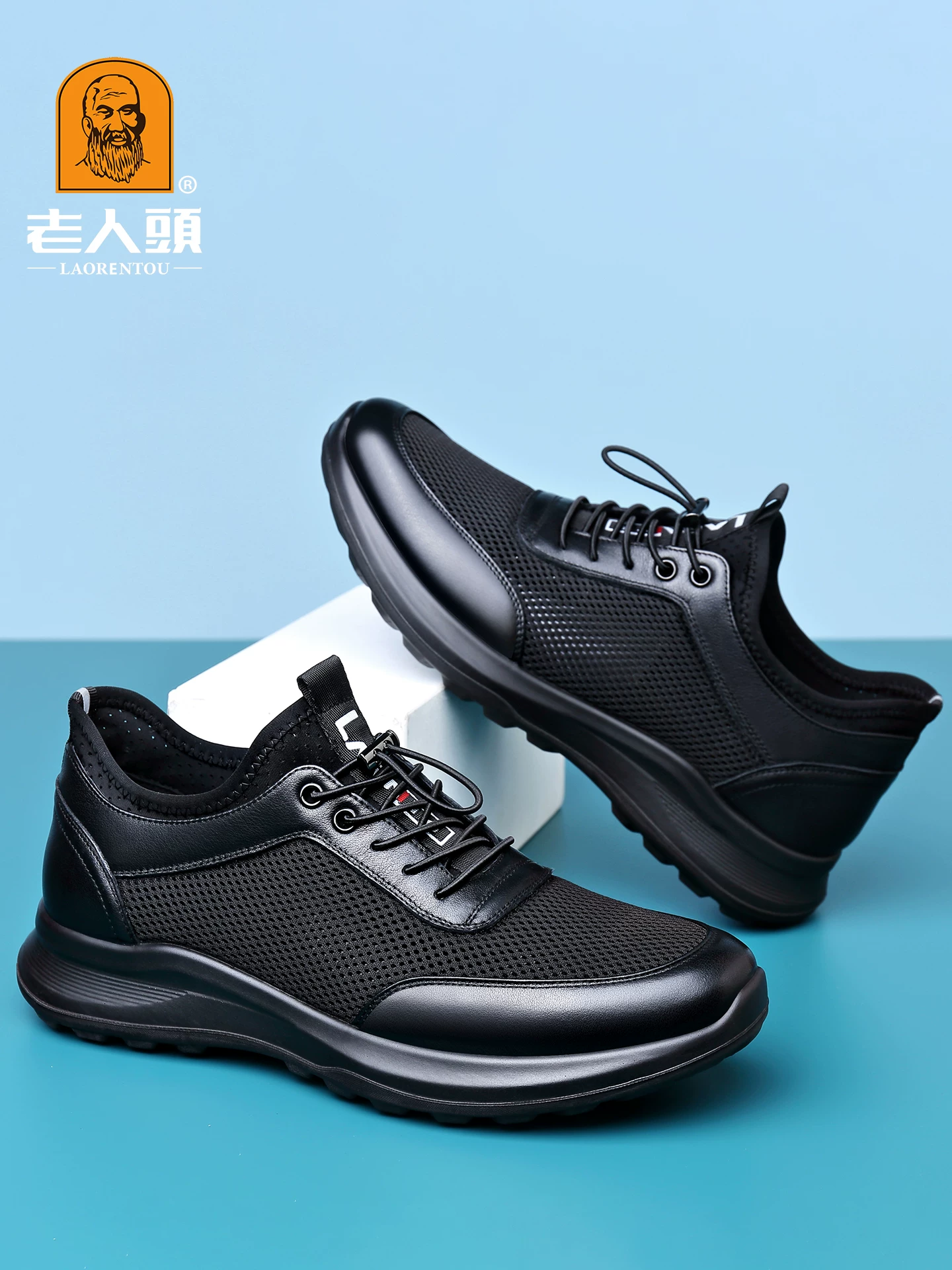 OH110: Giày nam cao cấp Old Man Head, giày thể thao lưới