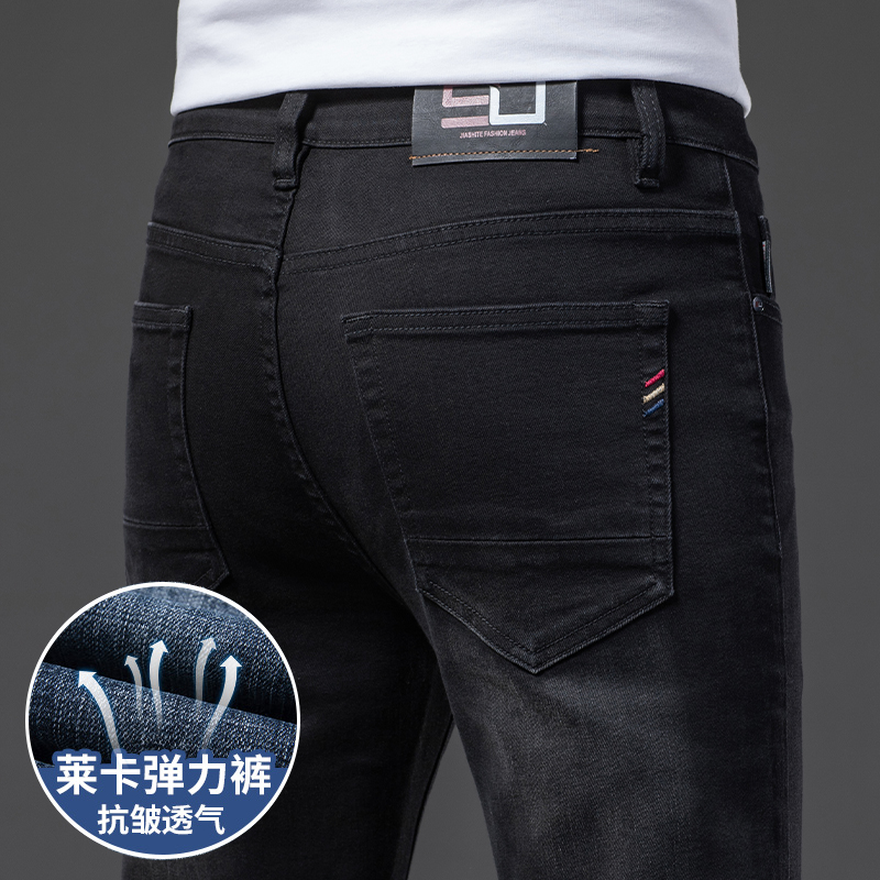 OE791: Quần jeans nam cao cấp mùa hè thời