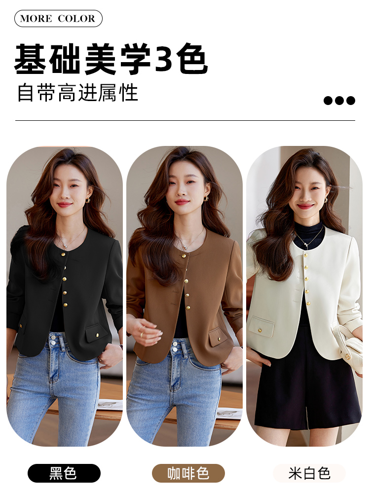 OD066: áo khoác nữ cổ tròn cao cấp