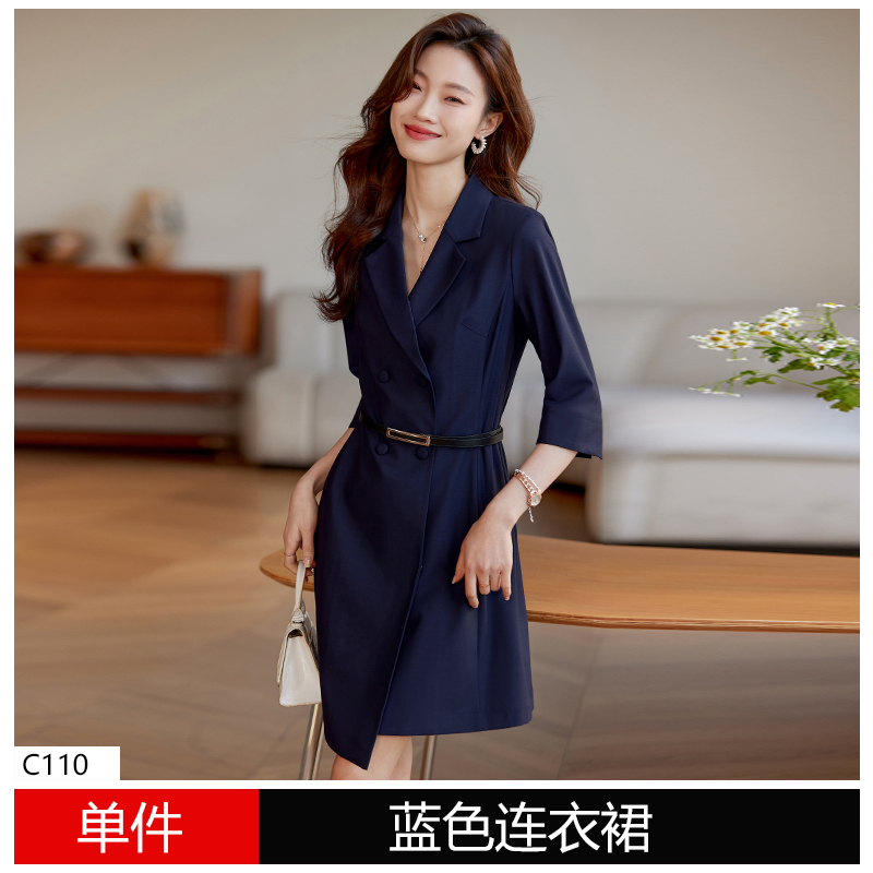 OD084: Váy vest trắng nữ chỉnh eo