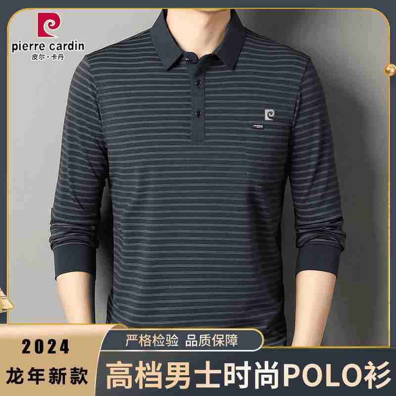 OC761: áo thun nam có ve áo trung niên sọc đáy top áo sơ mi polo