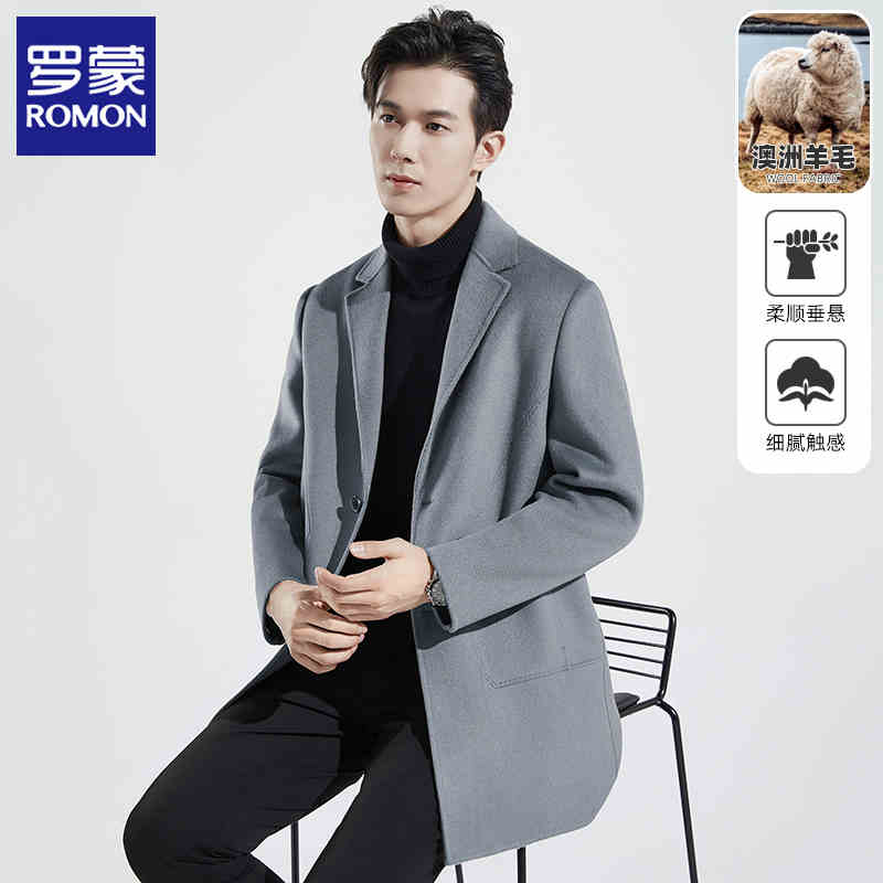 OC459: áo khoác nam cao cấp 2 mặt dạ lông cừu