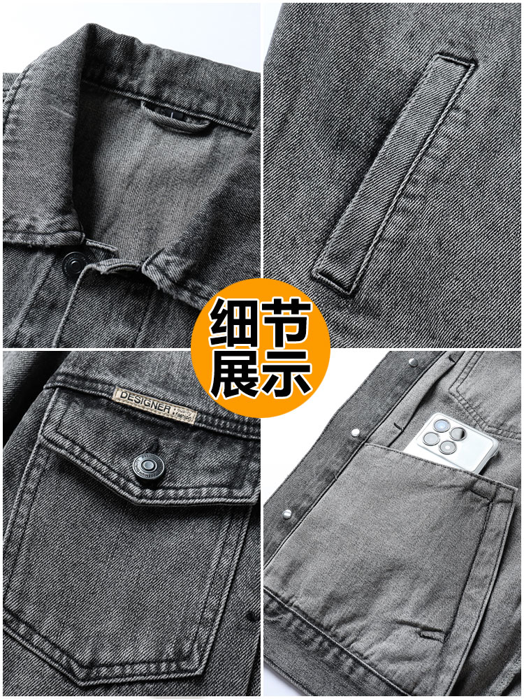 OE024: áo khoác jean denim nam nk