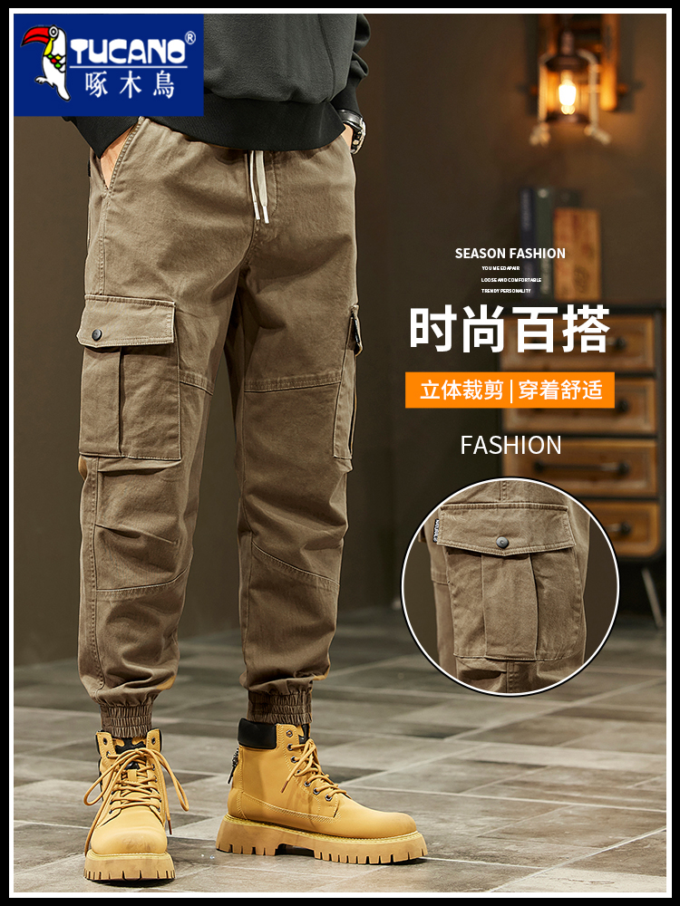 OE137: Quần jogger Woodpecker nam cao cấp phong cách Mỹ quần dài bo gấu
