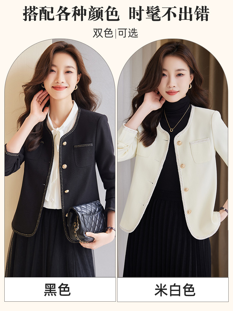 OD072: áo khoác nữ cổ tròn hàn quốc