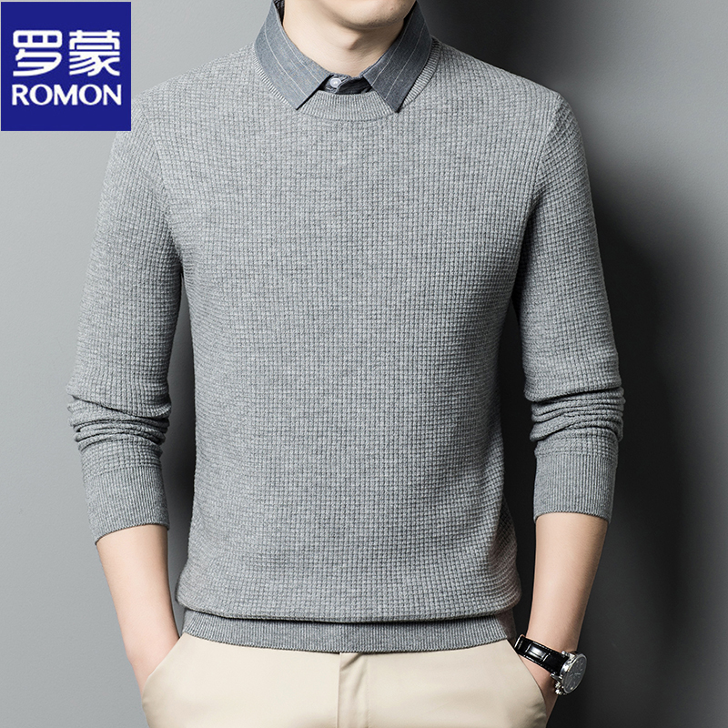 OD238: áo len cổ áo sơ mi nam ATN
