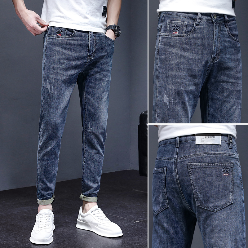 OE112: Quần jeans nam dáng ôm cao cấp