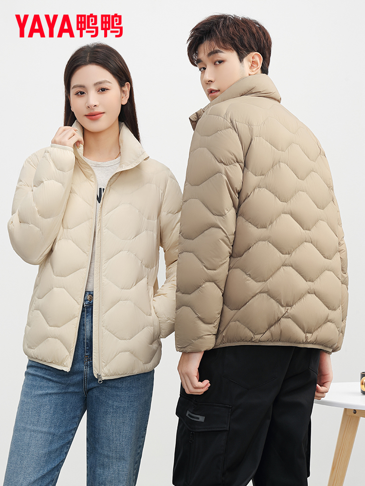 OD900: Áo khoác nam nữ Ducky cổ đứng mùa đông