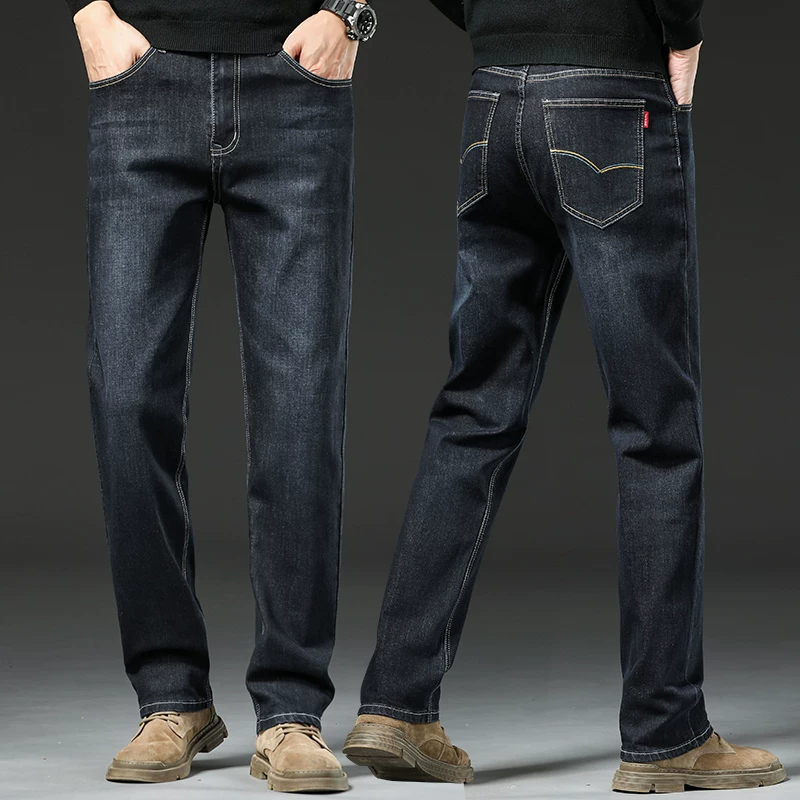 OE949: Quần jeans nam Pierre Cardin