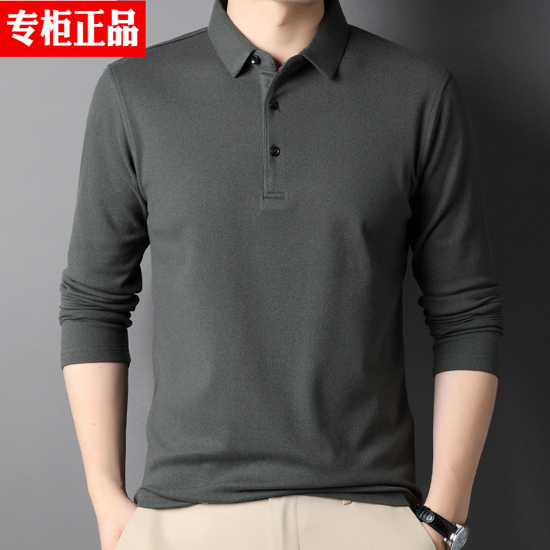 OE262: Áo thun nam cao cấp dài tay nhung Đức hai mặt có ve áo cho trung niên
