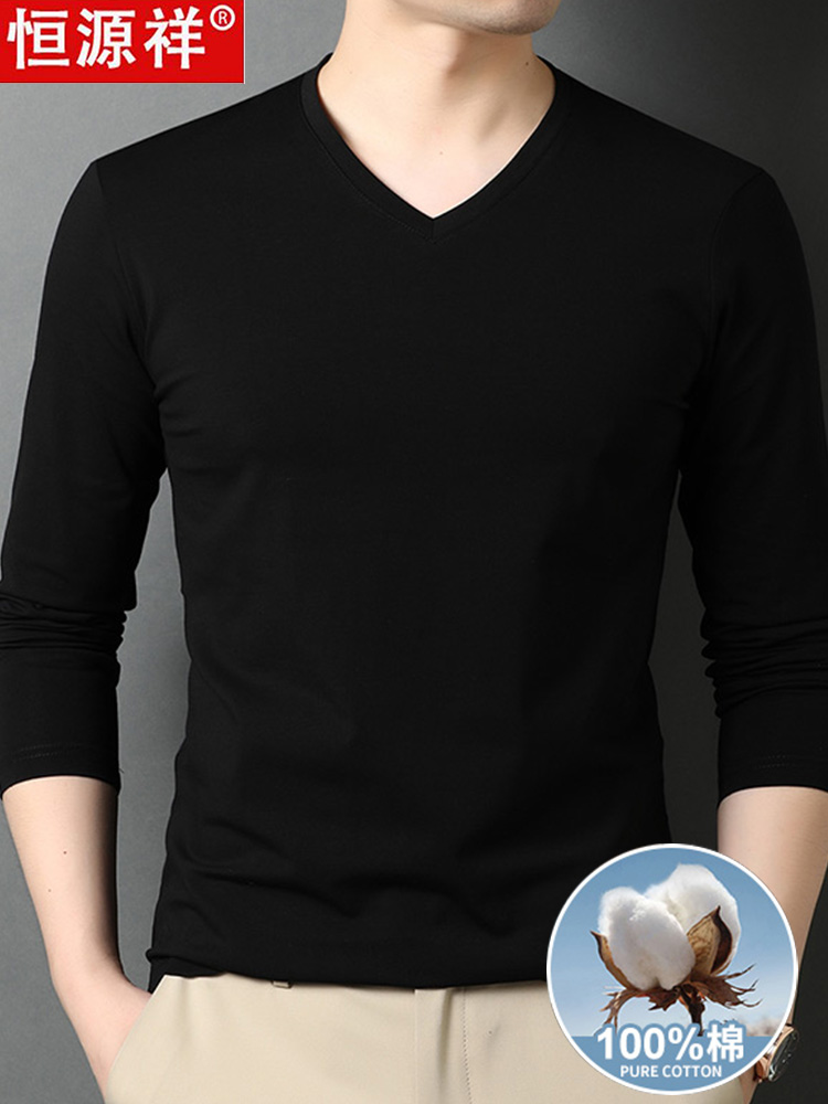 OE285: Áo thun nam cao cấp tay dài màu trơn giản dị cotton nguyên chất cổ chữ V