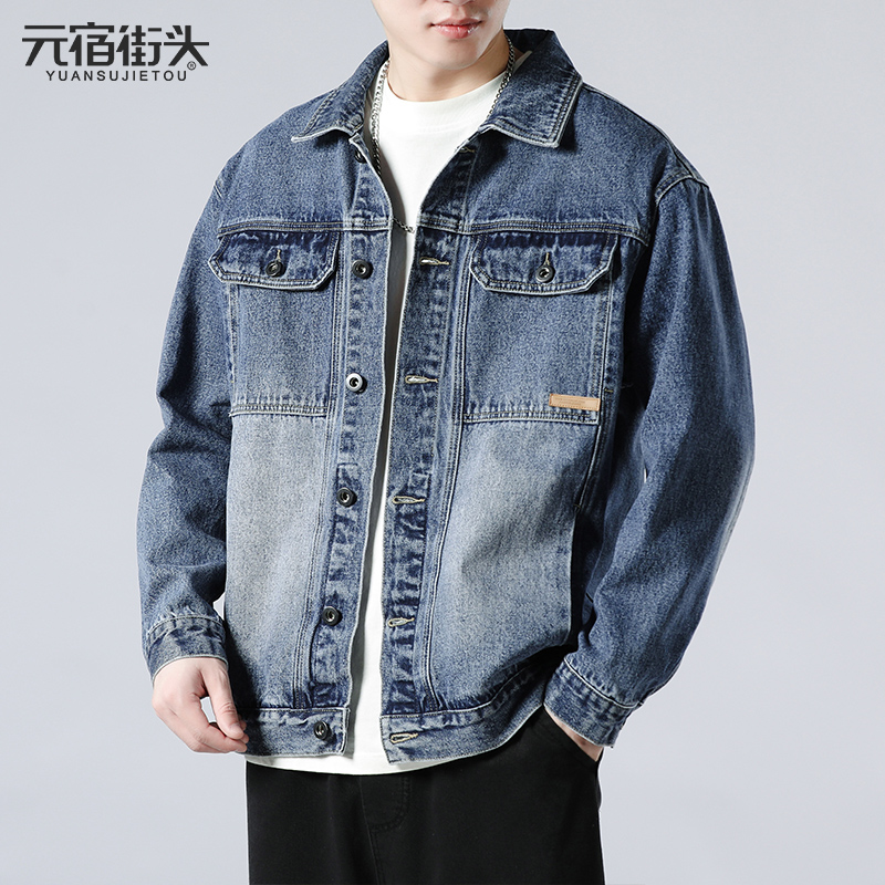 OE656: Áo khoác denim cotton cho nam cao cấp