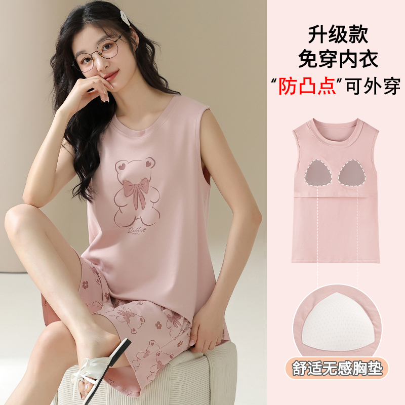 OE531: Bộ đồ ngủ Kazhilian mùa hè cho nữ SPNN