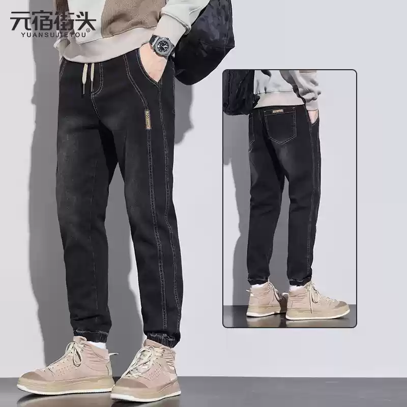 OD1045: Quần jean đen xám nam lưng thun thời thượng quần thể thao