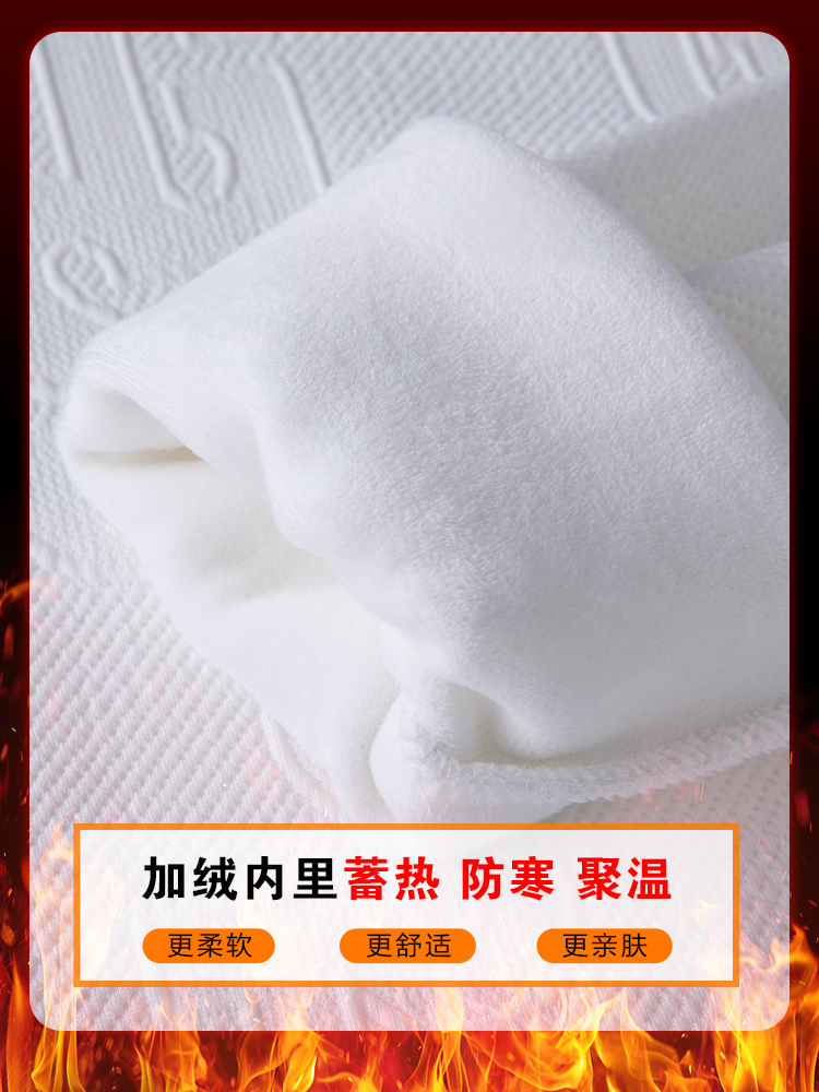 Mã B070: Áo nỉ nam mùa thu đông nhung dày cổ tròn dáng rộng