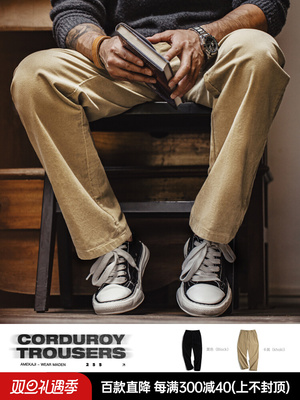 Mã A877: quần nam kaki vải nhung kẻ sọc co giãn