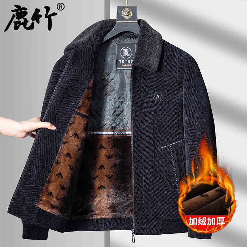 OC537: Áo khoác ấm dày dặn nam trung niên