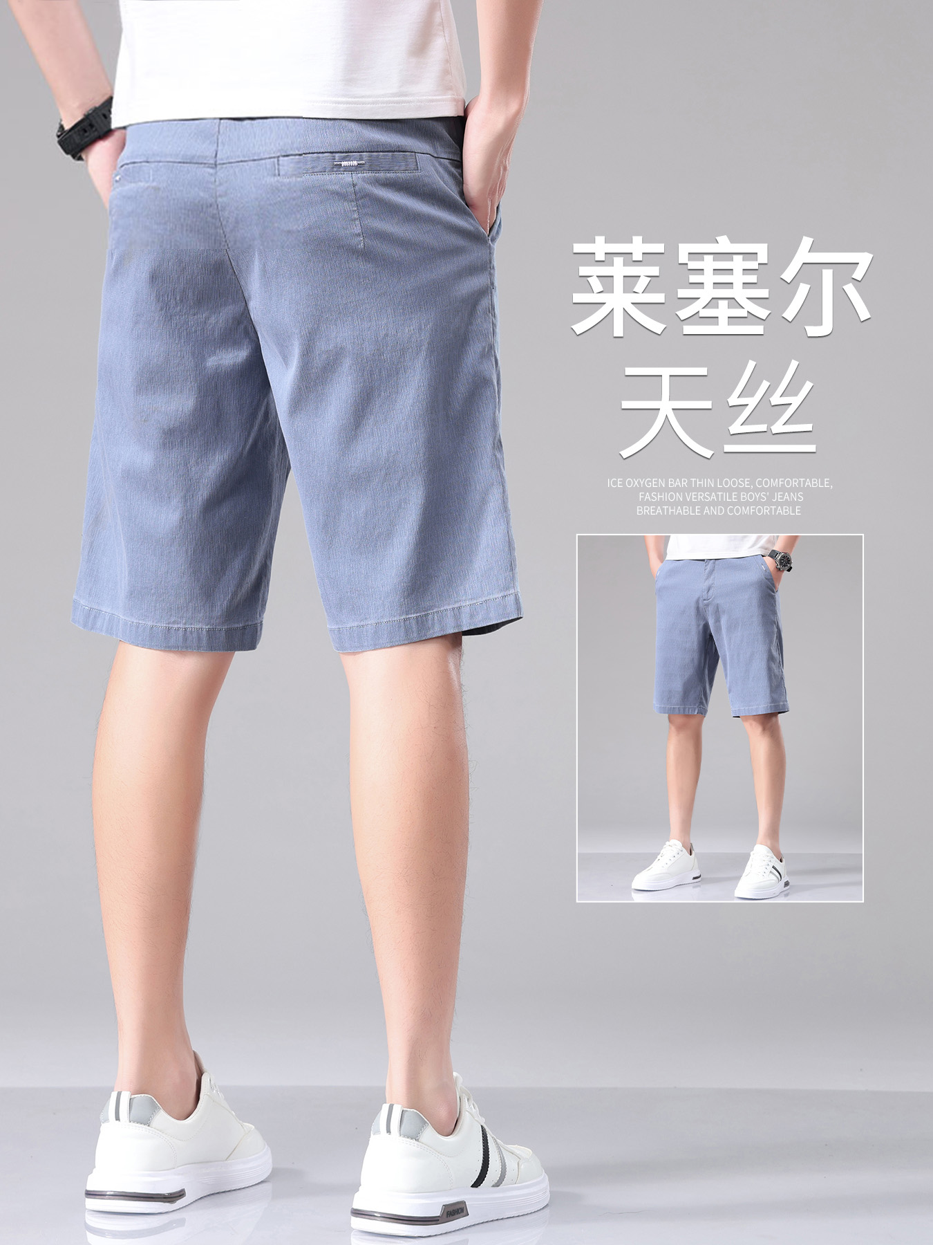 OE715: quần thể thao quần short thun mùa hè thông thường