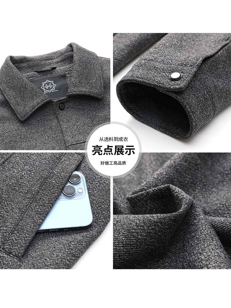 Mã B591: áo khoác nam Daddy Jacket PC