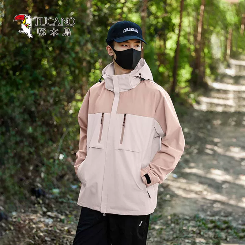 OH093: Áo khoác nam cao cấp có mũ trùm đầu unisex kiểu dáng mới Woodpecker chống gió và chống thấm