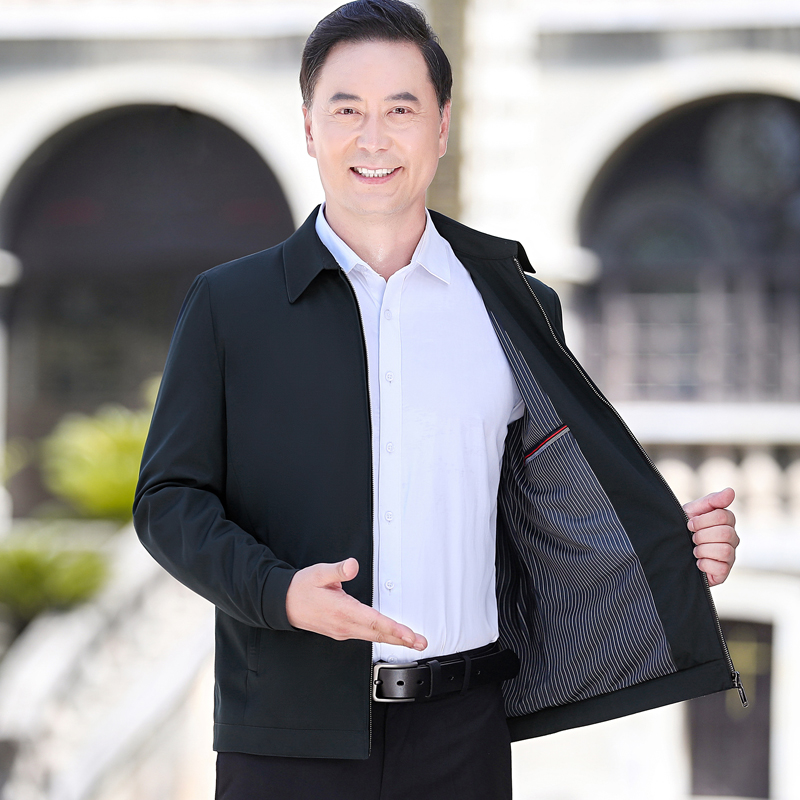 Mã B618: Áo khoác cổ đứng nam trung niên