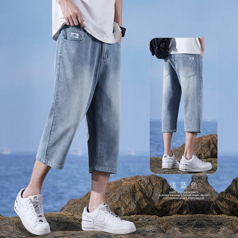 OE670: Quần lửng cho nam cao cấp quần jean nam cao cấp dáng rộng quần short ống đứng cỡ lớn