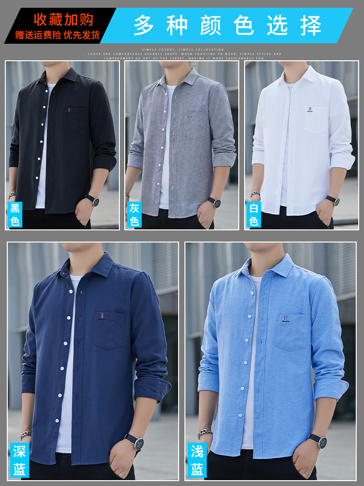 Mã B042: áo khoác hợp thời trang dành cho nam